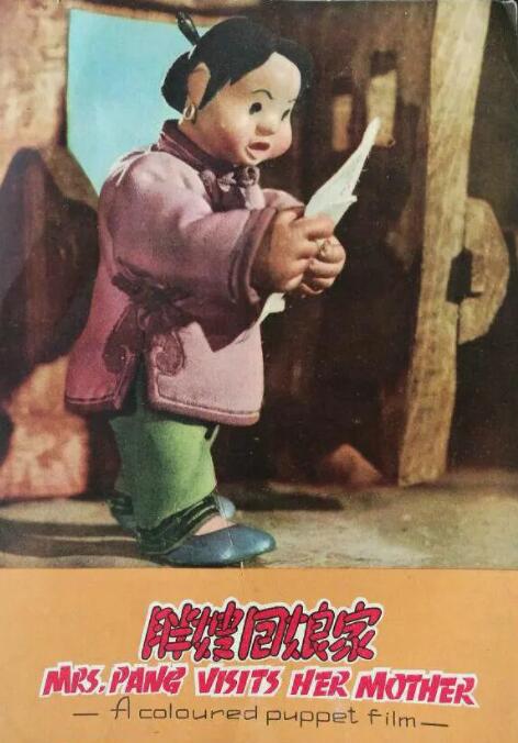 午夜影网